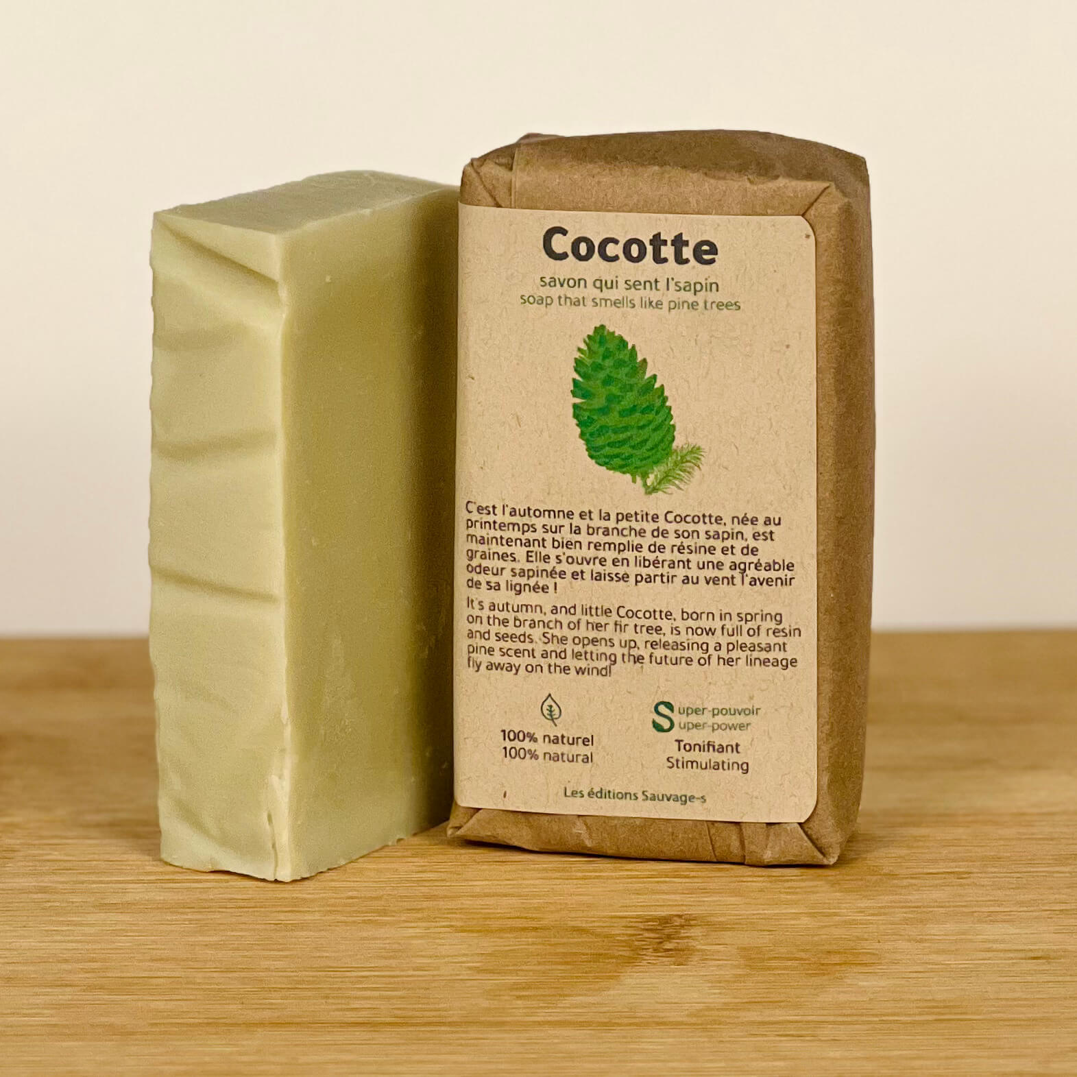 Aventure - Coffret plein - air - Sauvage - s